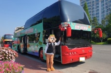 창원시 가정의 달엔 시티투어버스로 행복 충전하세요