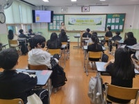양산시 찾아가는 인구 교육 실시