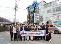 고성시장하면 떠오를 컨텐츠 찾아야