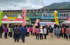 밀양 산내면, 제9회 얼음골 시산 한마음 축제 개최