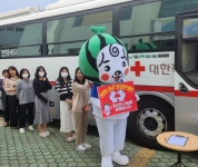 함안교육지원청 생명나눔, 청렴헌혈 실시
