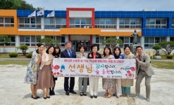 진주교육지원청 스승의 날 참된 가르침 되돌아보다