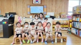 창원서부경찰서 찾아가는 어린이 교통안전교육 실시