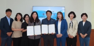 진주시사회복지협의회-무지개 구슬 모음 어린이집 협약