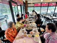 진주 초장동 합천삼가한우라예 점심 제공