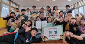 사천 문선초, 경남 119 소방동요 경연대회서 은상