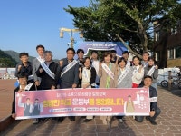 밀양교육지원청 아리랑대축제 참여로 청렴에 문화를 더하다