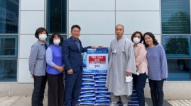 통도사양산전법회관 정각사, 양산 물금읍에 쌀 기탁