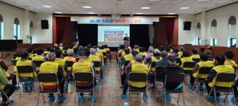 구민 모두가 살기 좋은 희망찬 창원 성산구 만든다