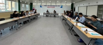 밀양 가곡동지역사회보장협의체 제3회 정기회의 개최