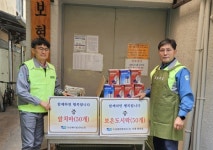 두산에너빌리티 사내협의회, 마산 정법사 보현의 집 방문