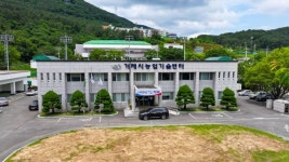 거제시농업기술센터, 수제맥주 제조과정 교육생 모집