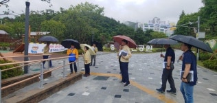 양산시 호우 대비 중앙근린공원 리모델링 현장 점검