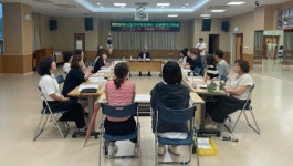 양산 물금읍 주민자치센터 프로그램 강사 간담회 개최