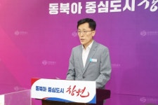 창원시 웅동1지구 시행자 자격유지소송 이어간다