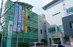 합천군 보건소 행정전화번호 개편