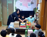 합천군 정심회 지역아동센터 아동 생일 축하 특성화사업 추진