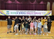 합천 묘산초·중 공동교육과정 마을교사 협력수업 운영