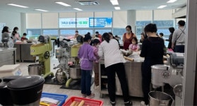 진주-산청 가족 함께하는 1일 체험 프로그램 운영