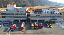 합천소방서 119안전뉴스 경진대회 참가자 모집