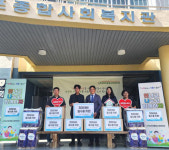 사천벌리1 주거행복지원센터 장마대비 필수품 전달
