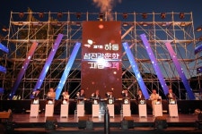 세계유산 알린 하동섬진강문화재첩축제 성료