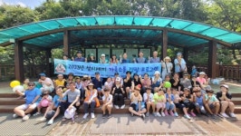 포토-양산 서창동 삼시세끼 가족소통 캠핑