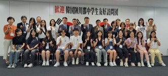 합천군 국제교류협의회 중학생 미토요시 방문