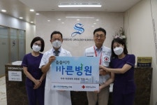 신세계피부비뇨기과의원 씀씀이가 바른병원 333호 가입