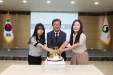 포토-경남병무청, 병무청 창설 제53주년 기념행사