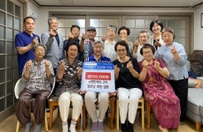 양산 e-편한세상2차 경로당, 물금읍에 이웃돕기 성금 기탁