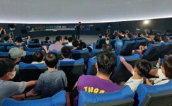 창원과학체험관, 2023 천체관측 프로그램 진행