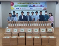 포토-경남장애인종합복지관 건강식품세트 전달