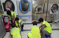 산청한일노인통합지원센터 무료빨래방 사업 추진