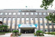함양군 도시재생사업 정부공모 신규 선정 쾌거