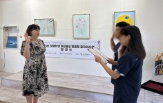 양산 시나브로복지관 장애학생 직업훈련