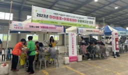 창녕 대합면 하하동동+어울림데이 성황리 개최