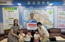 양산 라라어린이집 아나바다 바자회 수익금 기탁