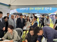 합천군시설관리공단 주민서비스박람회 참여