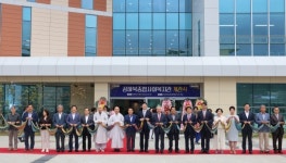양산시 상하북종합사회복지관 개관식 개최