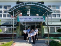 산청 제1호 마음건강학교에 지리산고등학교 지정