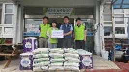 진주우편집중국 추석맞이 이웃사랑 실천