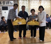 창원 마산합포구 현동, 추석 명절맞이 경로당 위문 방문