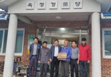 합천군 소각산불 없는 녹색마을 현판식 진행