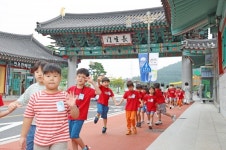 포토-산뜻한 동의보감촌 나들이