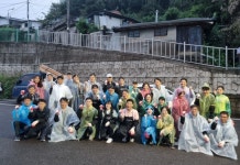 창원지방법원 진주지원 봉사동호회 연탄 나눔 봉사