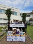 정수만 경남도의원, 거제도애광원 민들레집 위문 방문