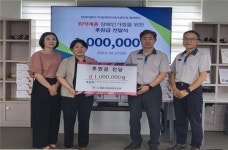 현대자동차(주) 창원하이테크센터 장애인에 추석선물 전달