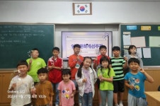 예쁜 얼굴만큼 고운 말 사용하는 하동 화개초왕성분교