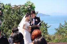 한려해상국립공원 친환경 숲 속 결혼식 진행